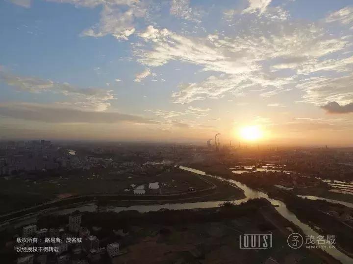 高州我爱你,茂名信宜话我爱你
