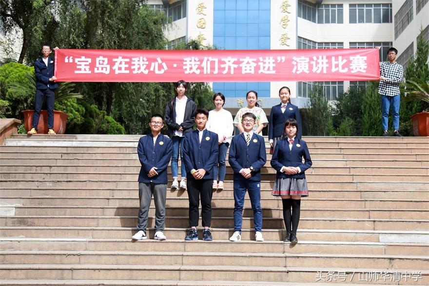 华清园最新视频,华清园