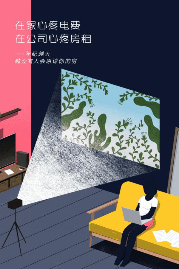 如果你来上海玩想打卡魔都,如果你要去上海我应该说什么