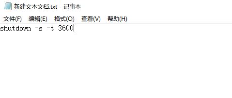 电脑可以设置自动开机关机吗,电脑怎么设置自动开机和关机
