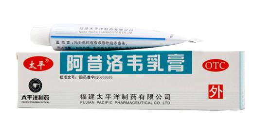 小儿疱疹怎么办最快最有效,小儿咽喉疱疹快速消除方法