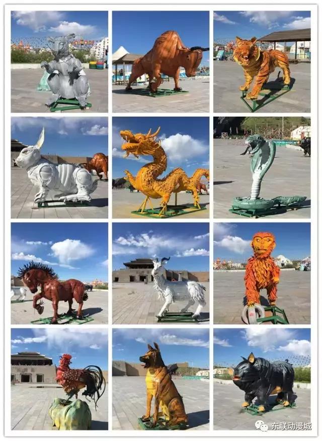 东联动漫城旅游攻略,东联影视动漫城旅游攻略