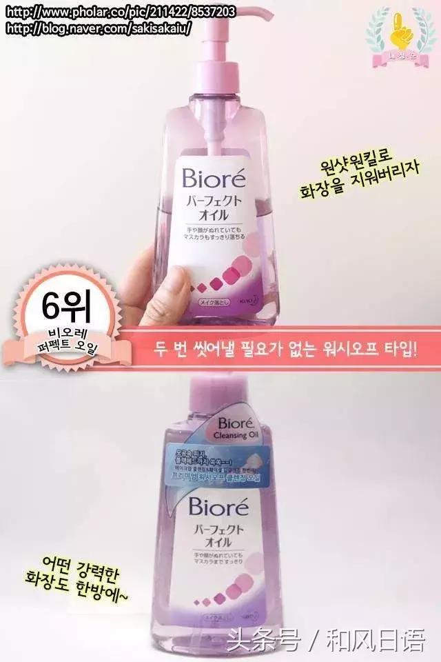 韩国药妆店购物必买清单,韩国女生爱买什么化妆品呢