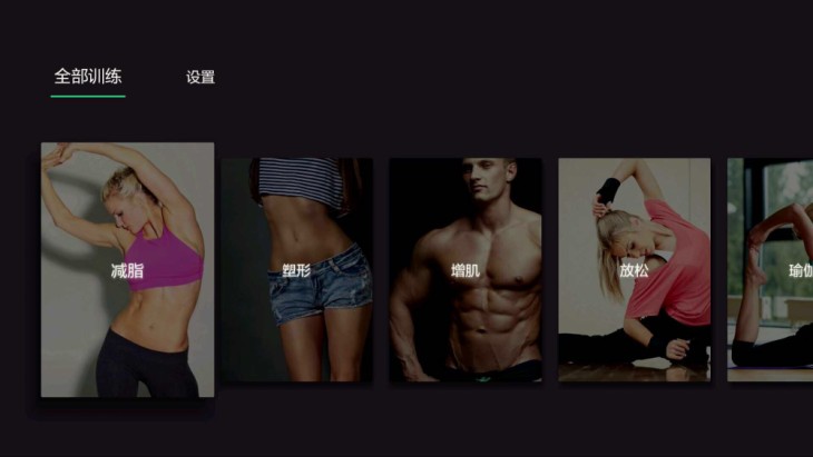 电视安装软件用什么app最好,智能电视安装什么app看电视直播