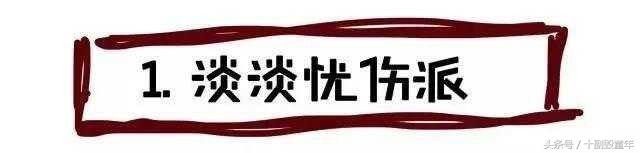 那些年的非主流网名昵称,那些年取过的非主流网名