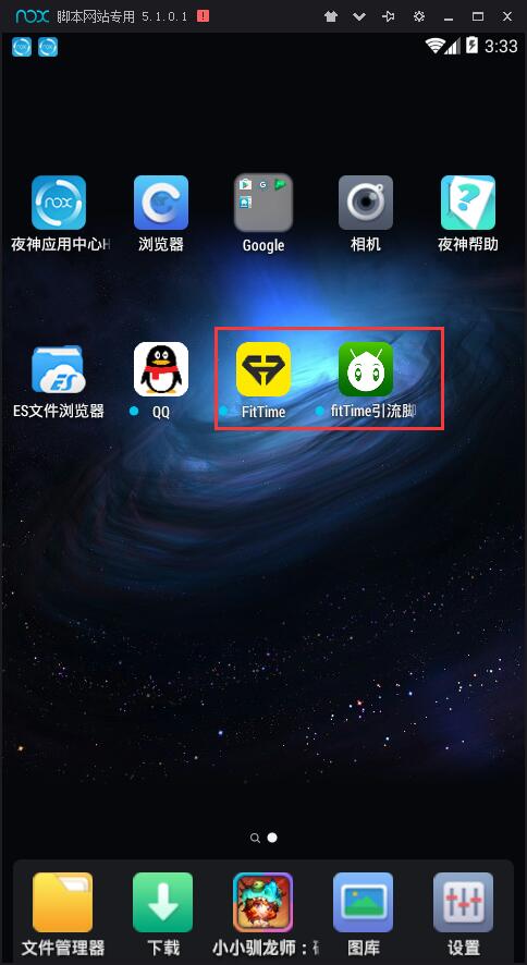 月神脚本圈,月神脚本推荐