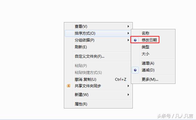 文档关闭不了怎么办,文档关了怎么找回