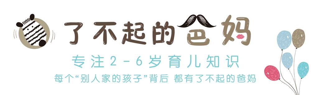 这些星二代的名字，聚在一起简直就是一出奇葩大会！