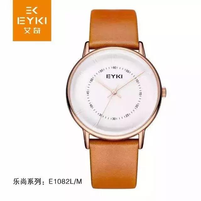 「乐玩缤纷」如果颜色会说话……