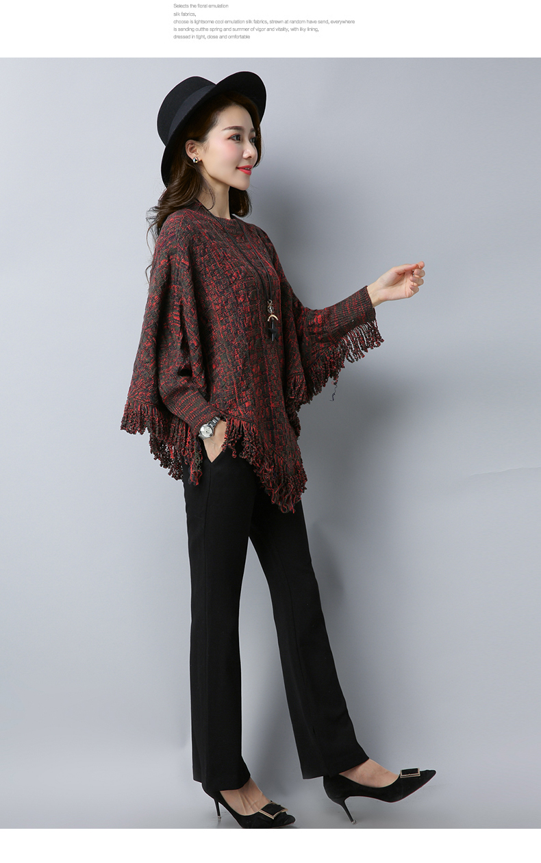 斗篷披肩最新款秋冬款针织套装,秋冬季针织衫开衫披肩外套女装