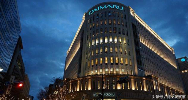 日本大丸百货转型,中国百货大哥成功转型