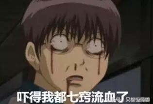 不失礼貌的幽默笑话,幽默笑话高情商