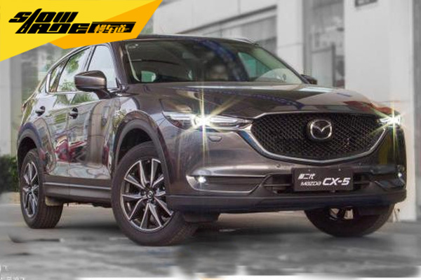 家用车马自达cx5,马自达cx-5的2.0l和2.5l最小离地间隙