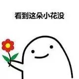 男生如何给自己起个名字,男生怎么给自己起个艺名