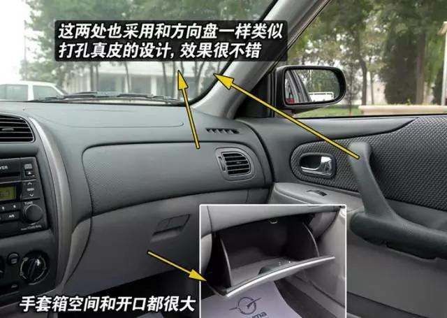 青年评驾｜ 当蓟州铁轨邂逅海福星