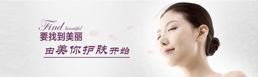 了解自己的脸部,脸部控油的最佳方法