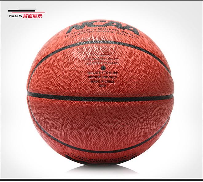 wilson威尔胜篮球推荐,wilson威尔胜外场篮球