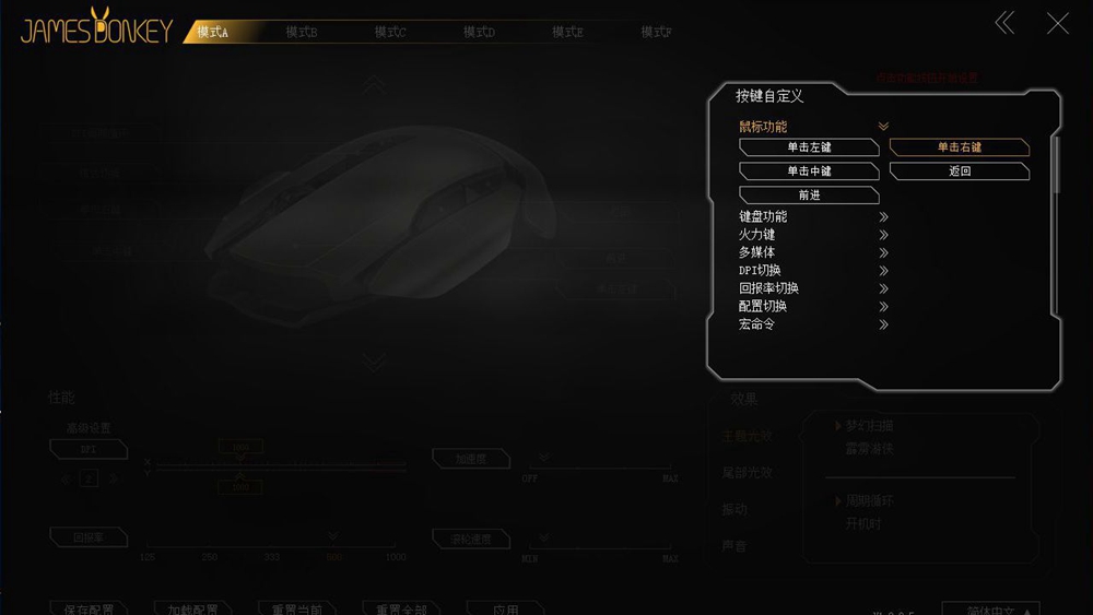 无线鼠标能像有线一样稳定吗,无线鼠标稳定性超过有线鼠标了吗