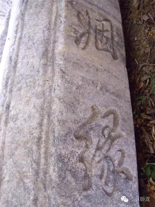 韩愈故里安皋镇,韩愈祖籍南阳哪里人