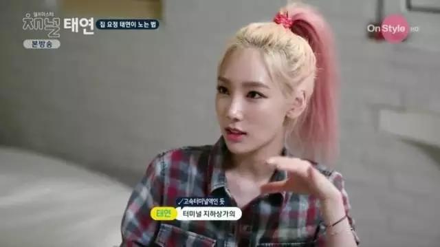 韩剧同款首饰,韩剧配饰女主角