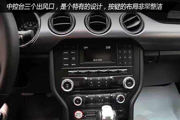 白色野马mustang提车,海淘车