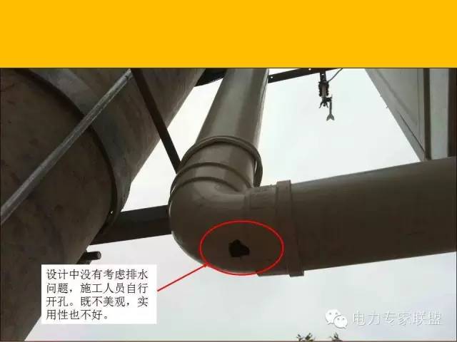 配网工程施工工艺2024版,配网工程施工视频教程