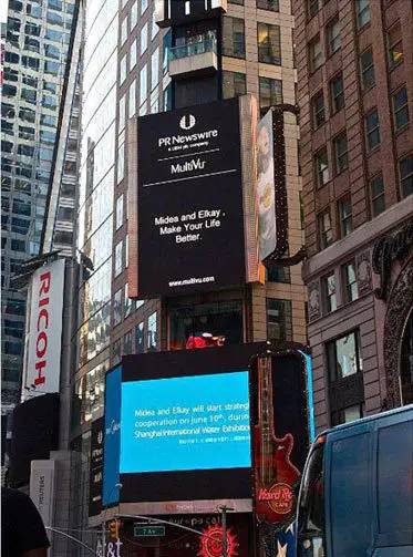 纽约时代广场都有哪些公司,中国企业在纽约时代广场有几家