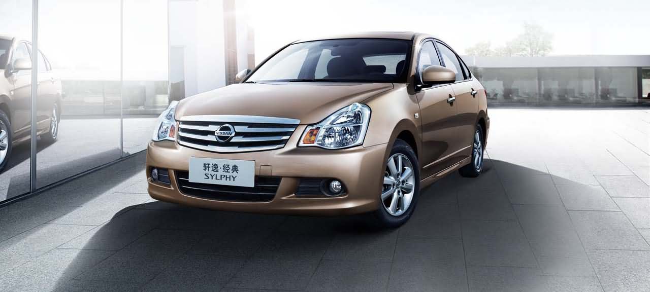 日产轩逸和阳光哪个空间大,日产轩逸全新24款