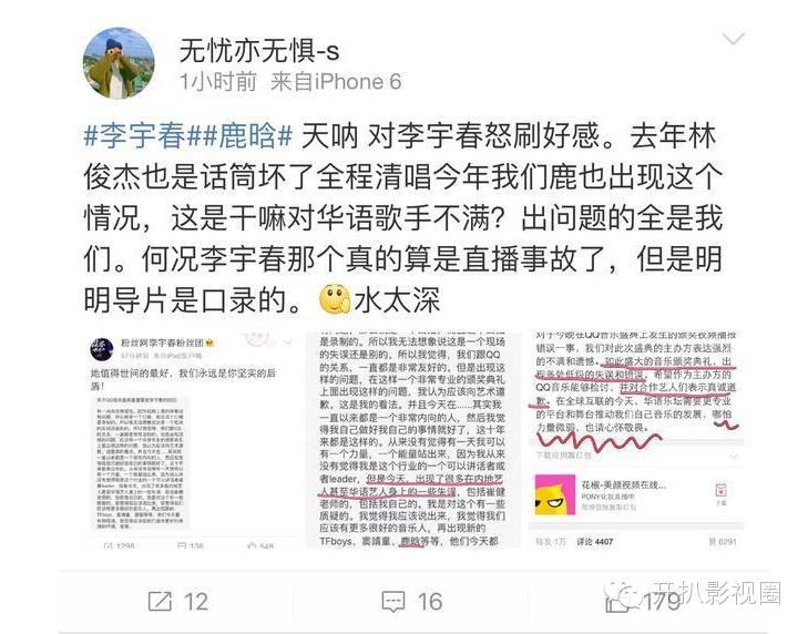 qq闊充箰棰佸鐩涘吀2019,qq闊充箰鑵捐鐩涘吀棰佸鍏哥ぜ