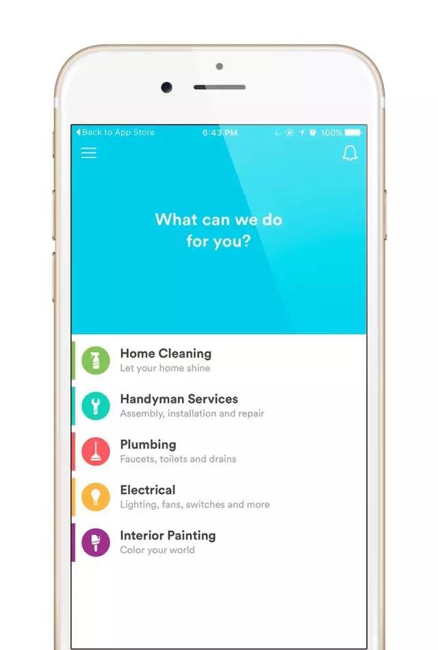 懒癌单身狗必备,一个令超人都羡慕的服务
