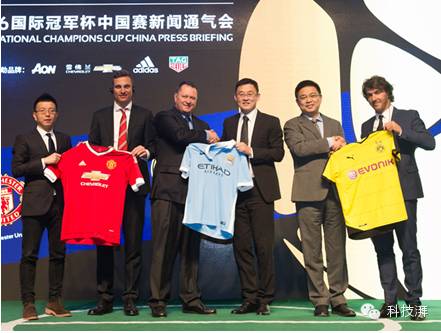 乐视体育切尔西直播,乐视体育直播足总杯