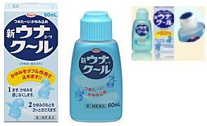 日本兴和蚊虫止痒液,日本kowa蚊虫止痒液代购