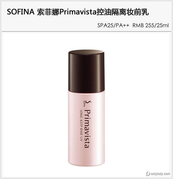 性价比高好用的彩妆套装推荐,白菜价又好用到爆的化妆品