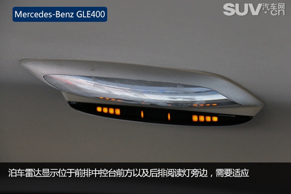 试驾奔驰gle4504matic,奔驰gle4504matic上路