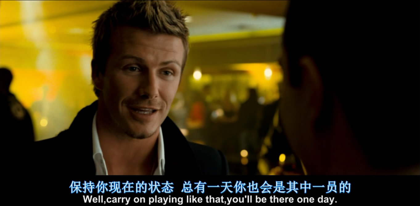 少林足球经典片,讲一部周星驰的电影《少林足球》