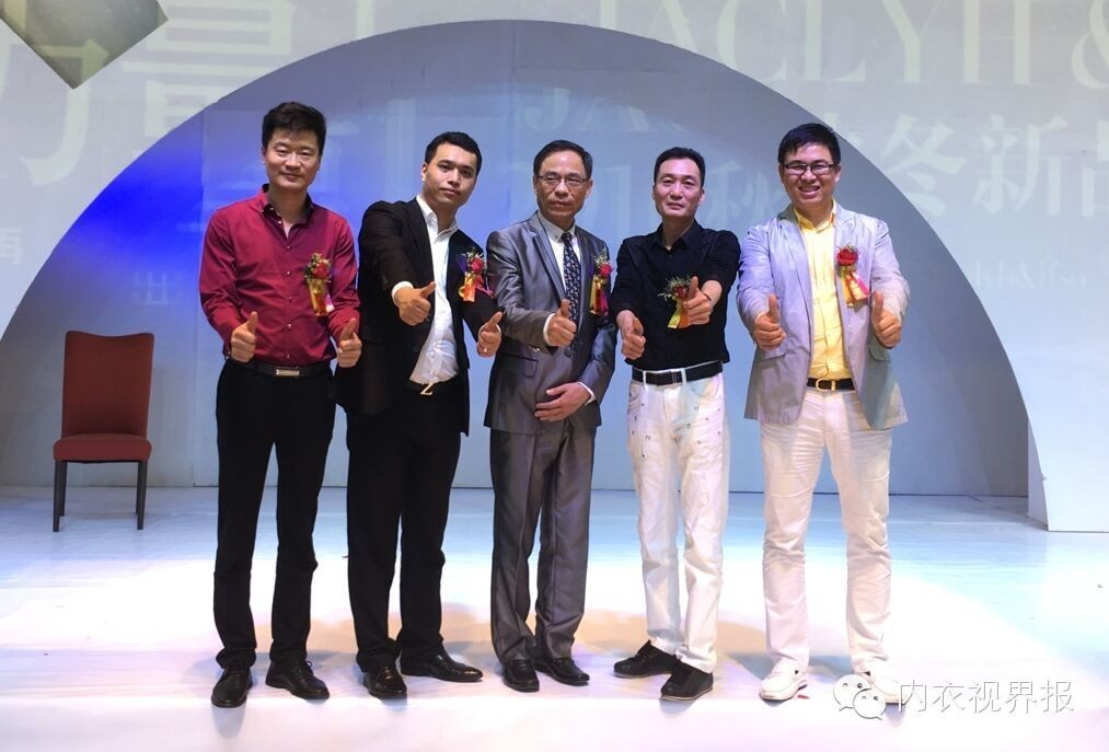 杰奎琳茵芙莎,杰奎琳时装秀