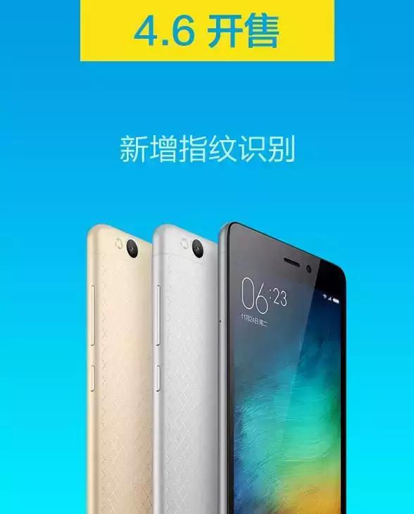 米粉节狂欢周优惠券可以买什么,米粉节美食活动方案