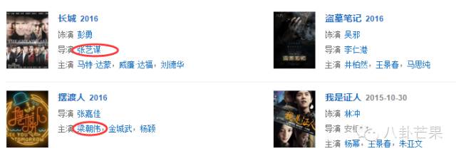 鹿晗现在的真实消息,鹿晗破了哪些迪尼斯记录