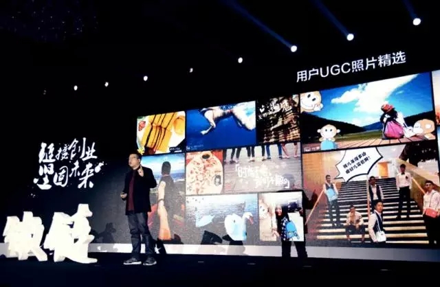 inApp黑羽：移动社交新势力，in的商业链条解密