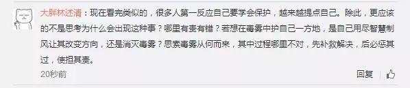 大街上被陌生人拉拽怎么办,遇到陌生人强行拉拽