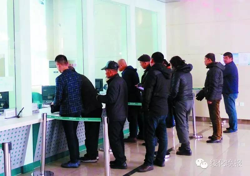 绥化电费收费标准,绥化北林交电费去哪里