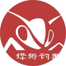 ae粒子飘落效果教程,ae中下雪效果使用的是什么效果