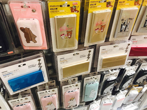 山寨大户名创优品,山寨之最名创优品