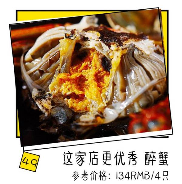 淘宝上有哪些便宜又好吃的零食,淘宝上有什么比较好的零食店