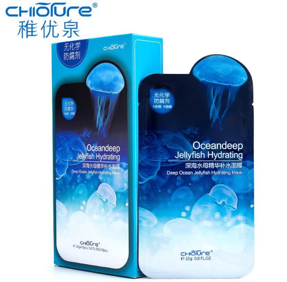 学生党平价祛痘面膜推荐,学生党面膜推荐平价美白祛痘