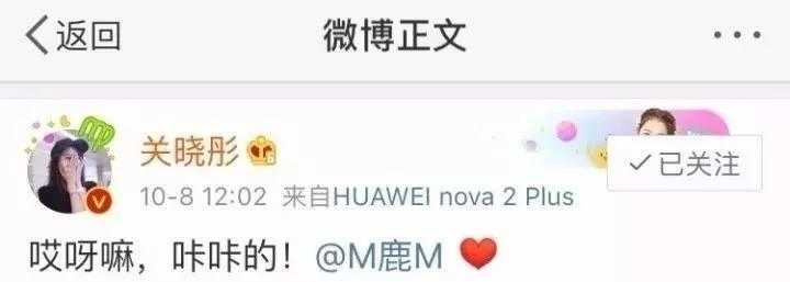 你们是因为什么喜欢鹿晗,你是从什么开始喜欢鹿晗的