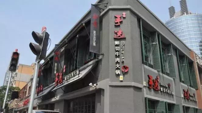 断崖式降温不怕不怕啦！大连4款好吃到炸裂的火锅让你口服心服！