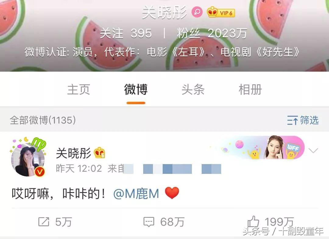 大家好,给大家介绍一下,这是我女朋友