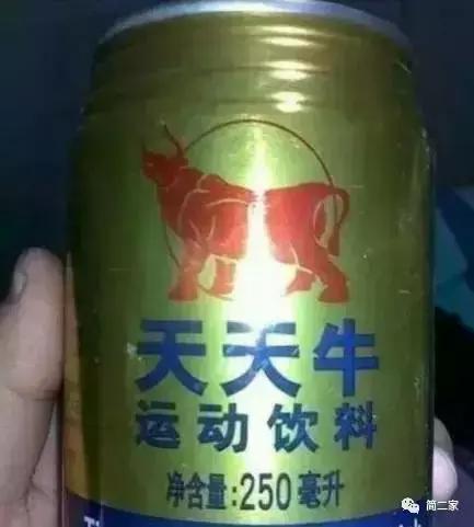 日上免税店app东西可靠吗,日上免税app东西是假货吗