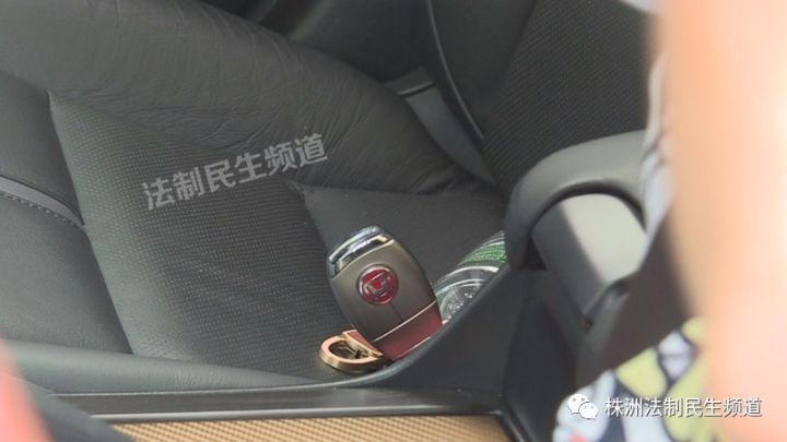 汽车安全带插扣插不进去,安全带插扣安全吗